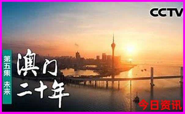 北京旅游打卡地方排名榜前十名